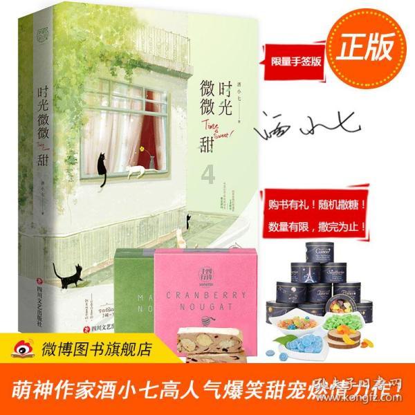 以办理保单升级为由骗走保险金 老年人要警惕这种诈骗手法