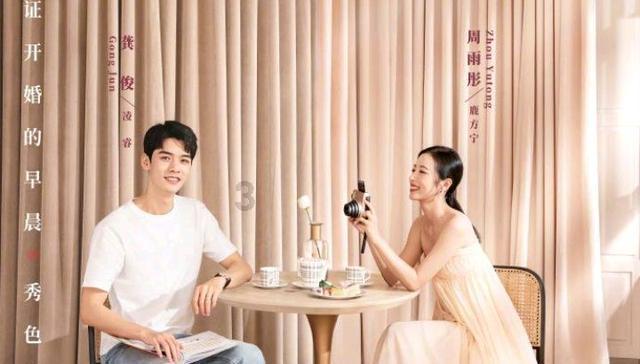 突遇更年期老得太快?每天喝一碗它,平皱纹、祛色斑、嫩的像少女
