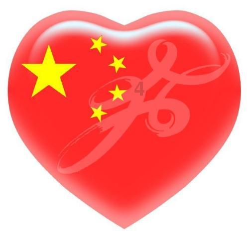 春节来梁平，寻个小院儿，过大年！