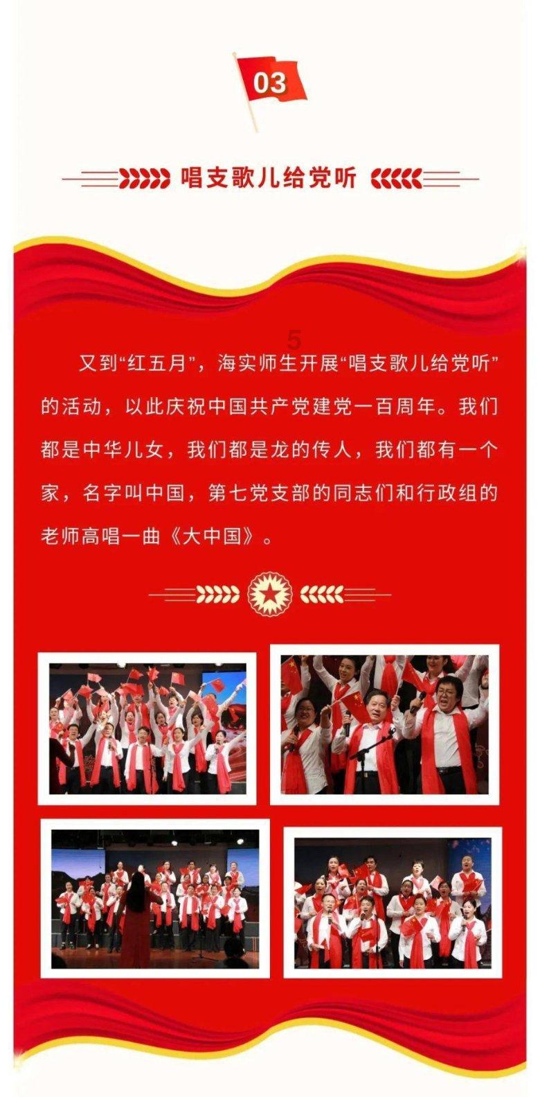桐梓：深化后续扶持“五个体系” 为搬迁群众幸福生活“加码”